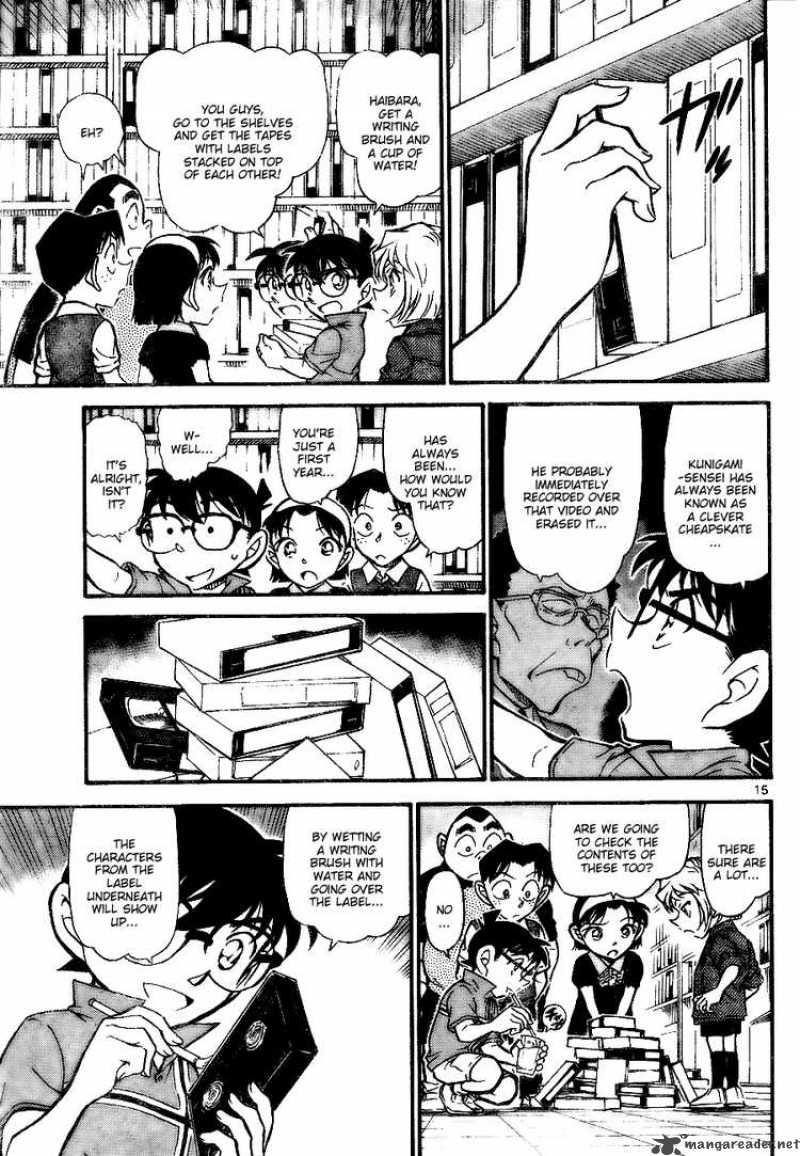 Detective Conan Chapter 741 Page 15