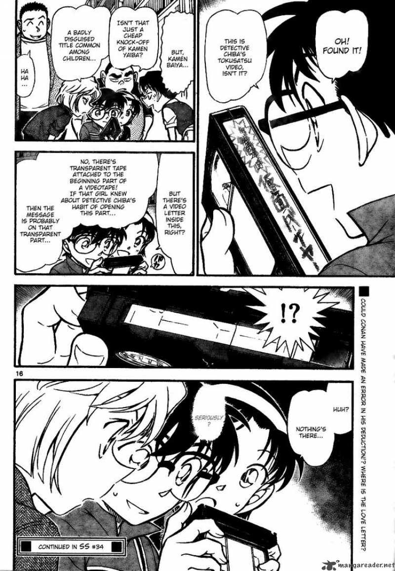 Detective Conan Chapter 741 Page 16