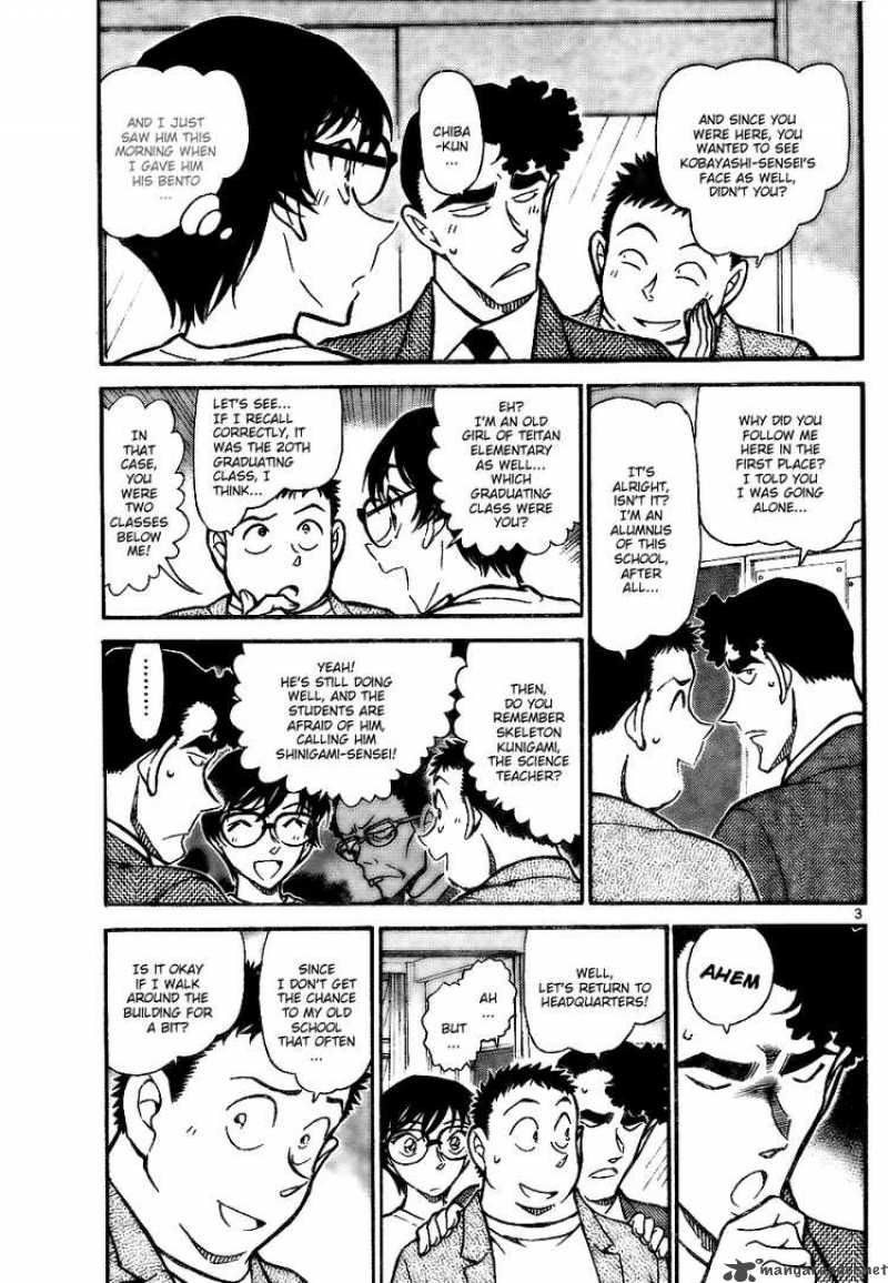 Detective Conan Chapter 741 Page 3