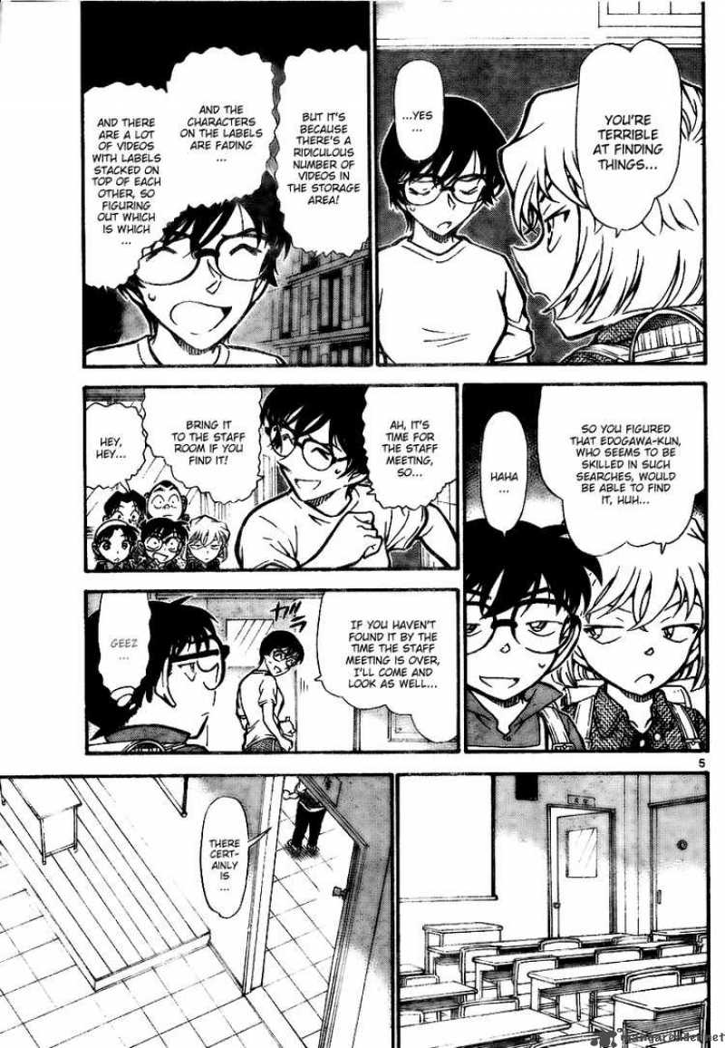 Detective Conan Chapter 741 Page 5