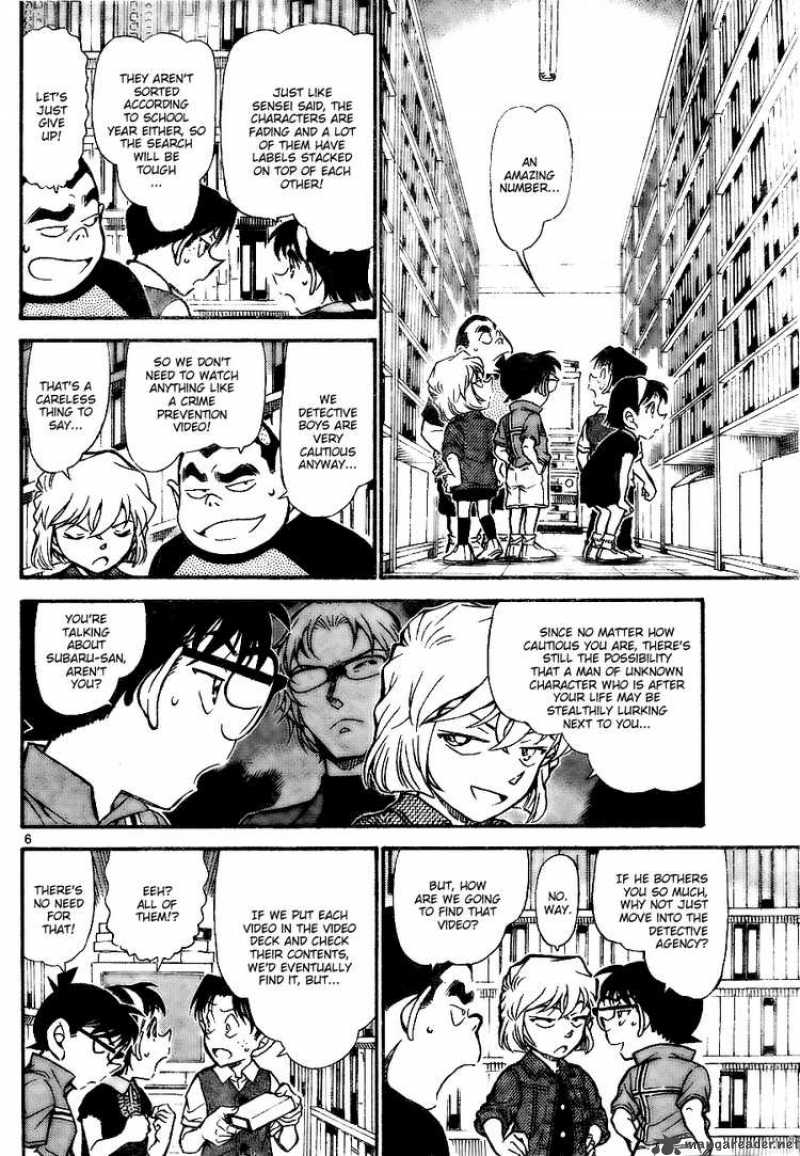 Detective Conan Chapter 741 Page 6