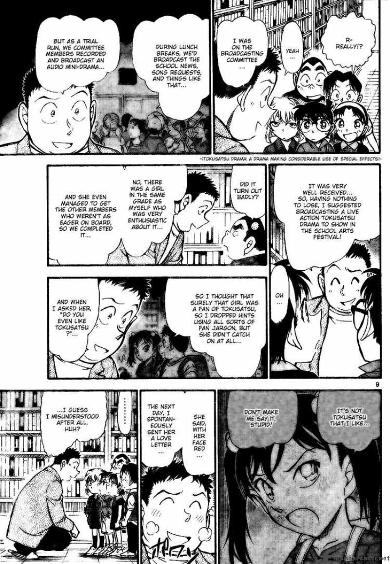 Detective Conan Chapter 741 Page 9