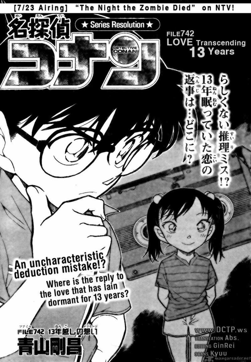 Detective Conan Chapter 742 Page 1