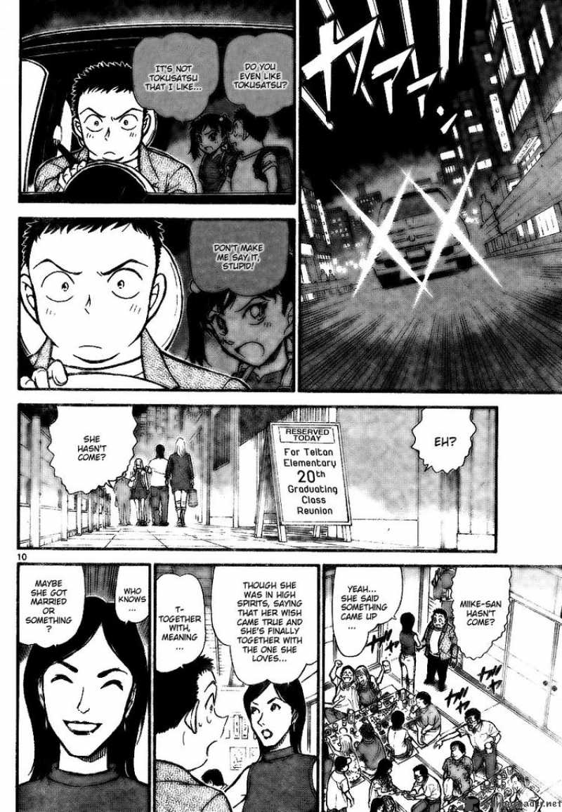 Detective Conan Chapter 742 Page 10