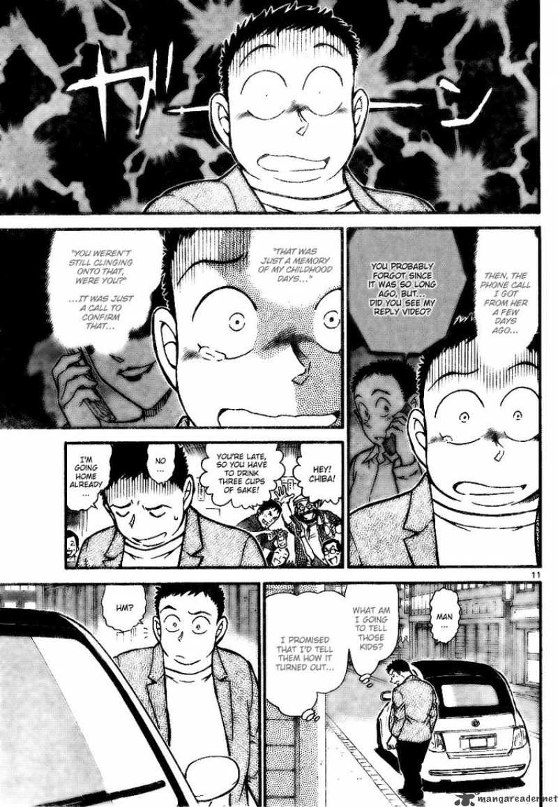 Detective Conan Chapter 742 Page 11