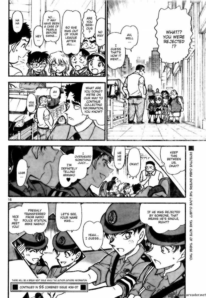 Detective Conan Chapter 742 Page 16