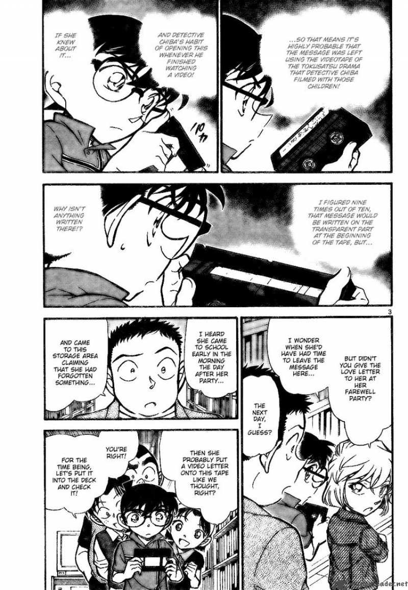 Detective Conan Chapter 742 Page 3