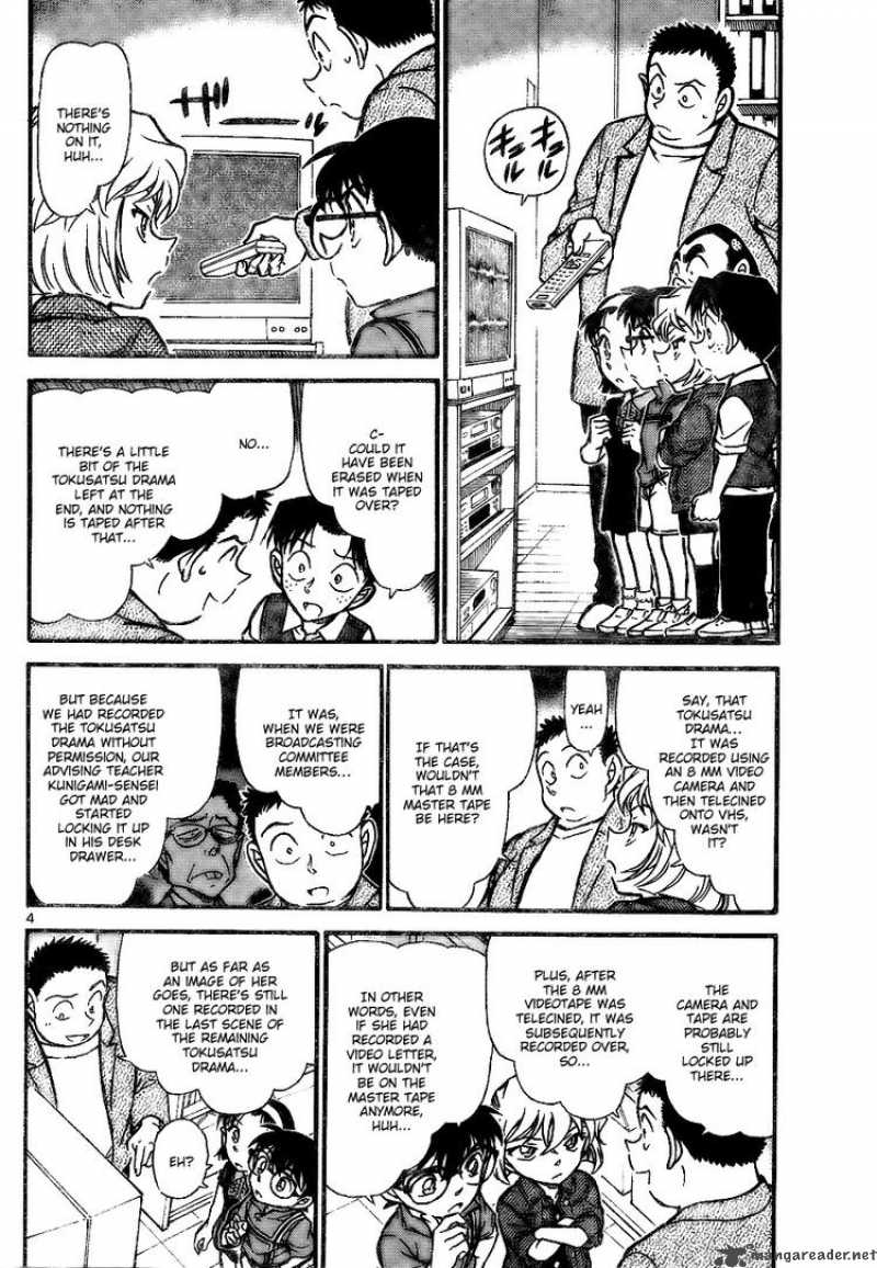 Detective Conan Chapter 742 Page 4