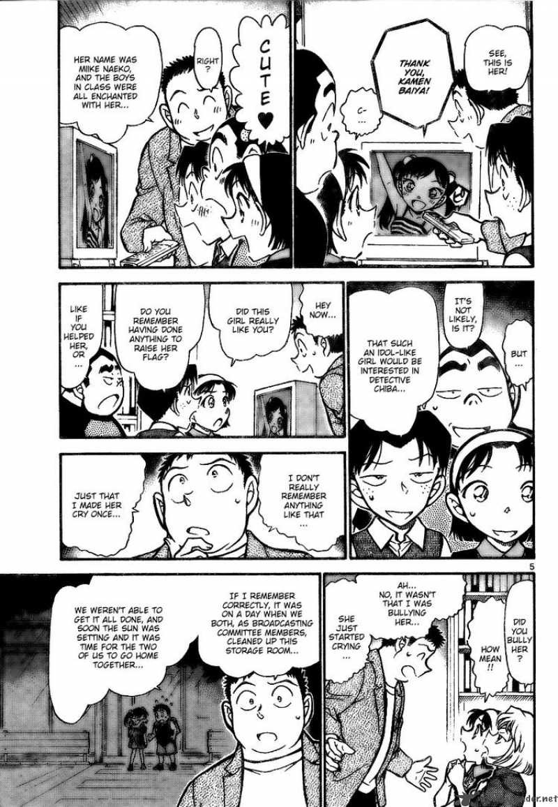 Detective Conan Chapter 742 Page 5