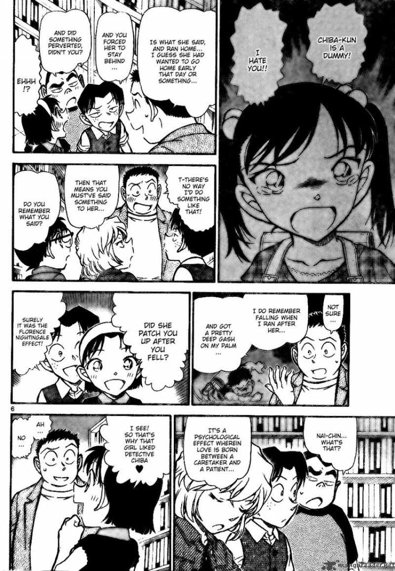 Detective Conan Chapter 742 Page 6