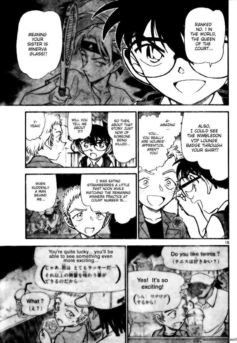 Detective Conan Chapter 743 Page 15