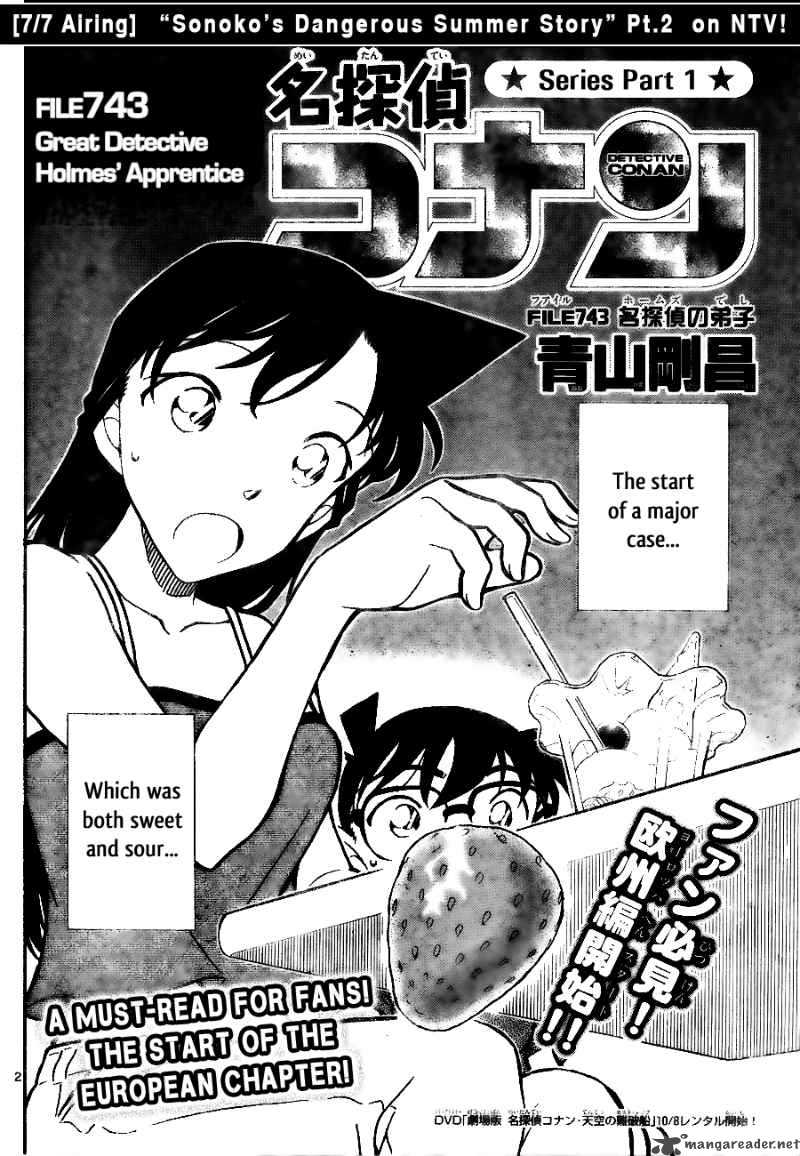 Detective Conan Chapter 743 Page 2
