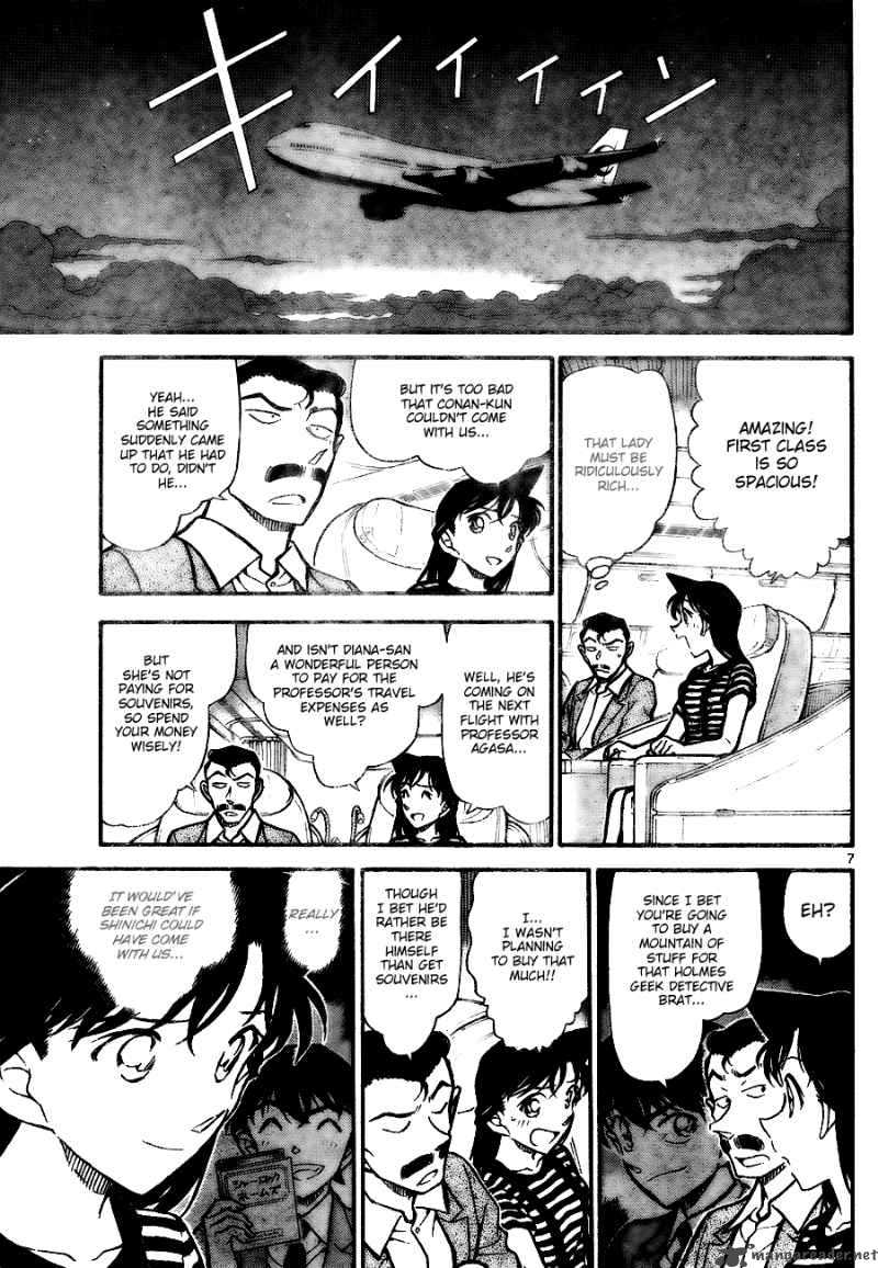 Detective Conan Chapter 743 Page 7
