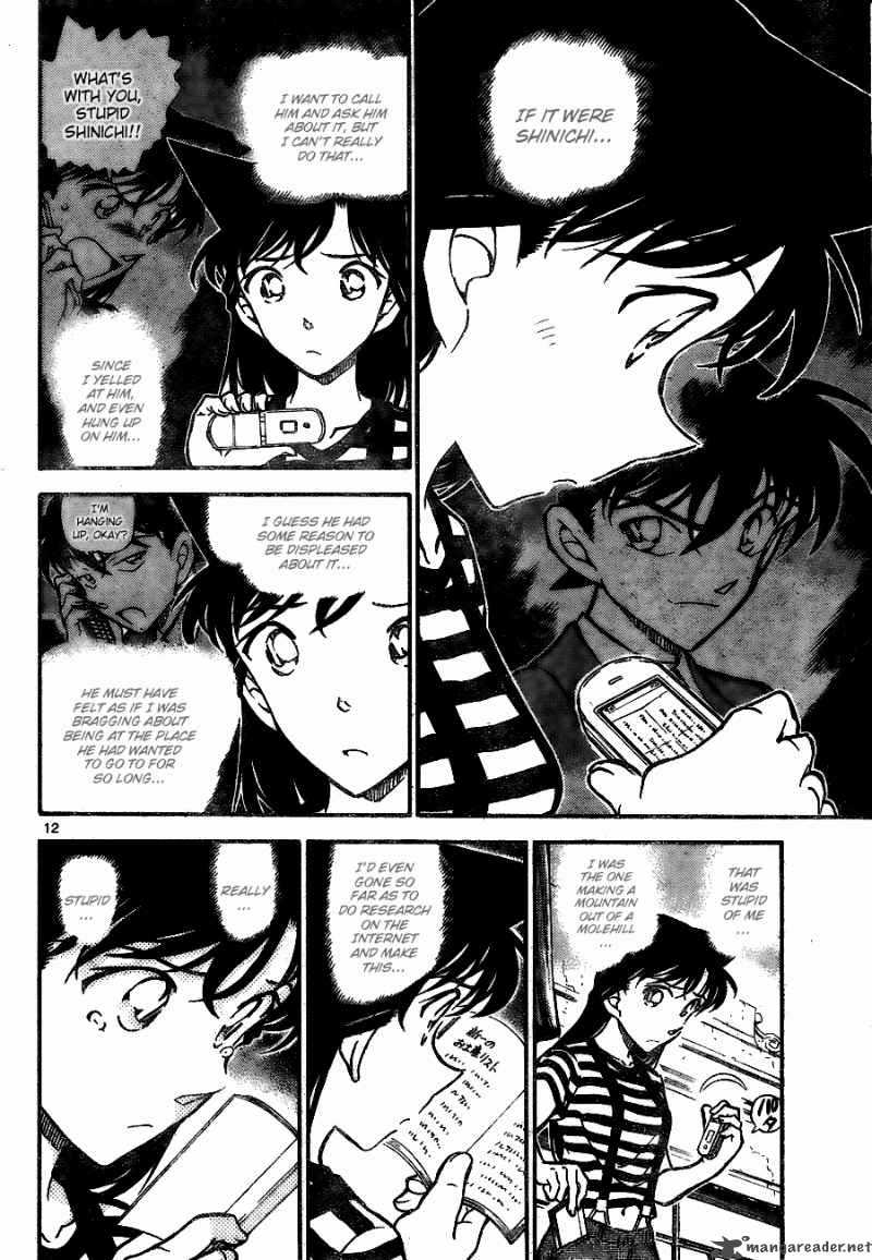 Detective Conan Chapter 744 Page 12