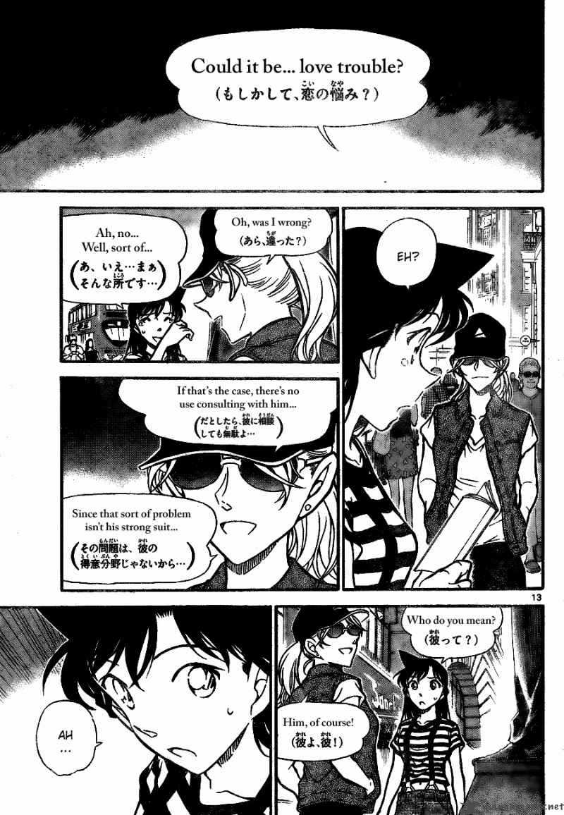 Detective Conan Chapter 744 Page 13