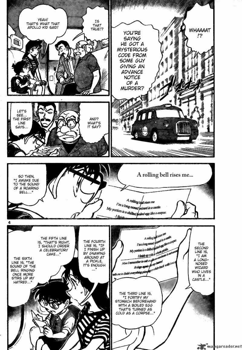 Detective Conan Chapter 744 Page 4