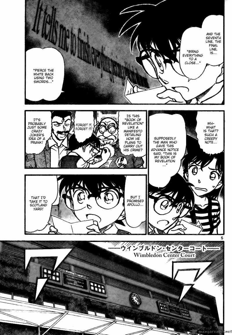 Detective Conan Chapter 744 Page 5