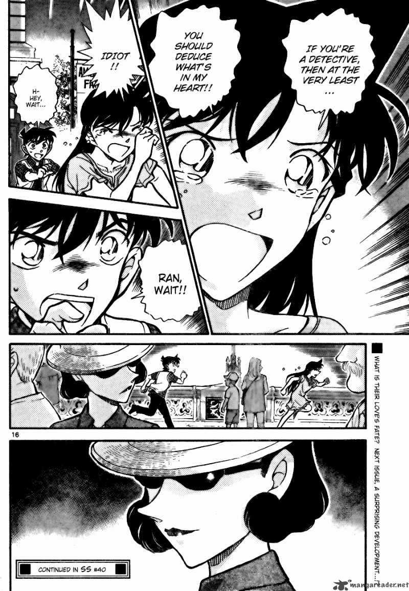 Detective Conan Chapter 745 Page 16