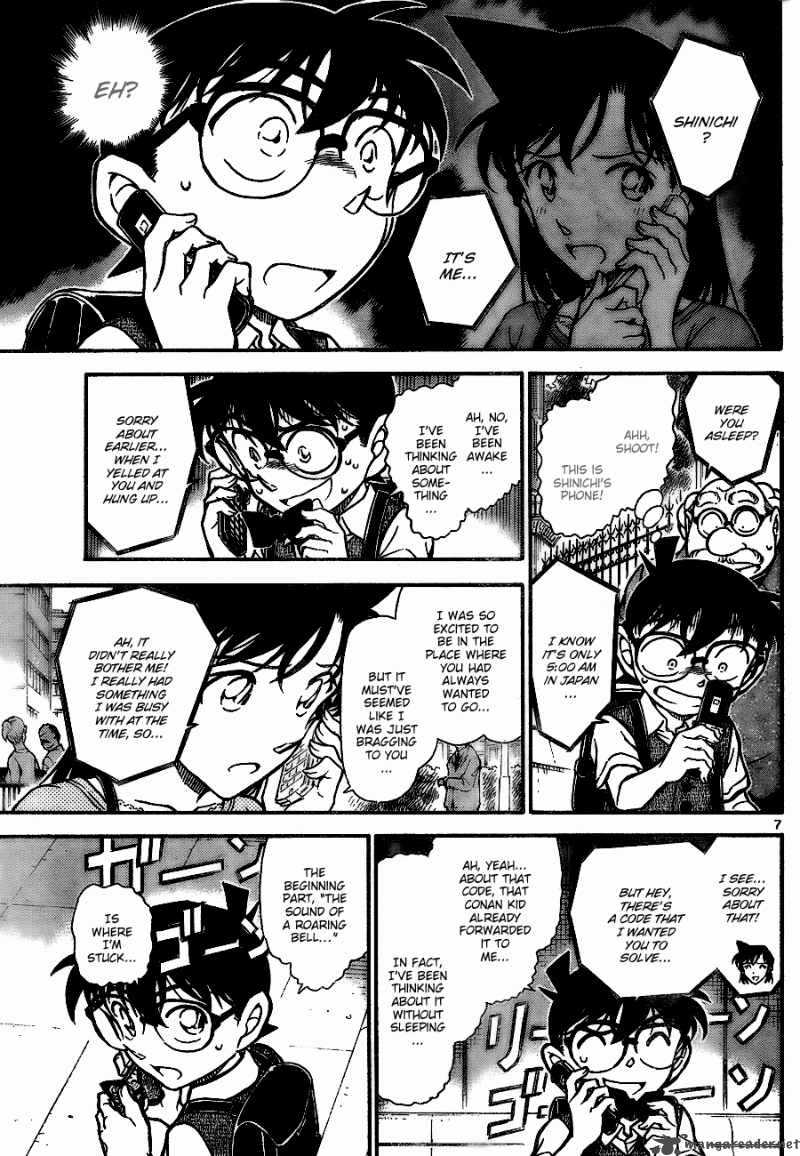 Detective Conan Chapter 745 Page 7