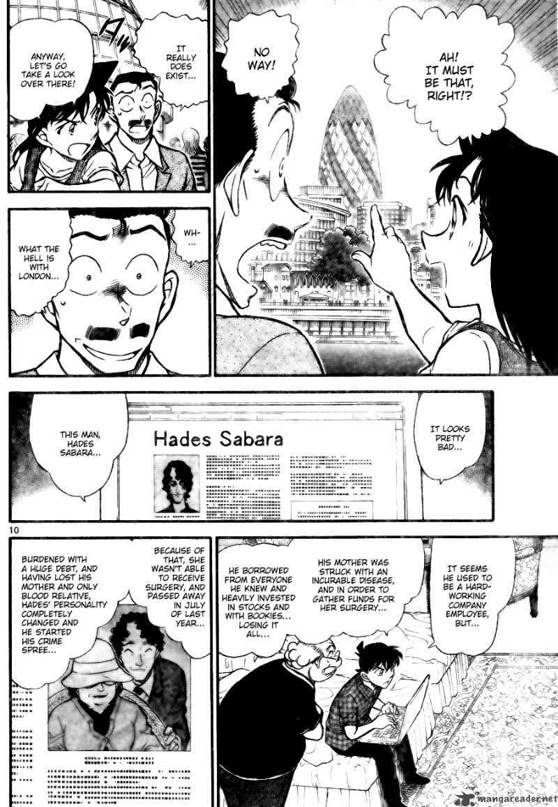 Detective Conan Chapter 746 Page 10