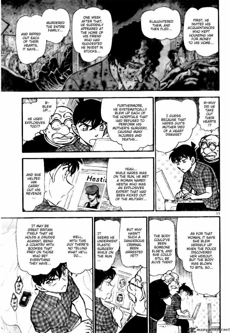 Detective Conan Chapter 746 Page 11