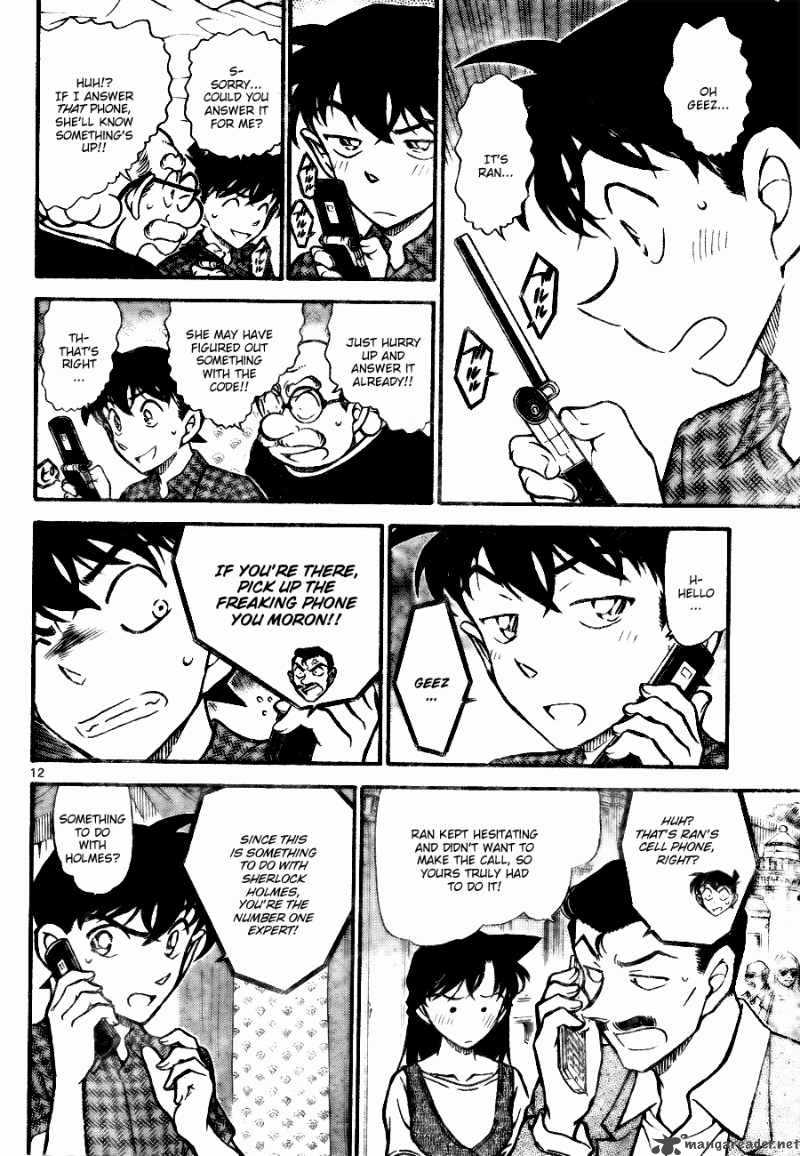 Detective Conan Chapter 746 Page 12