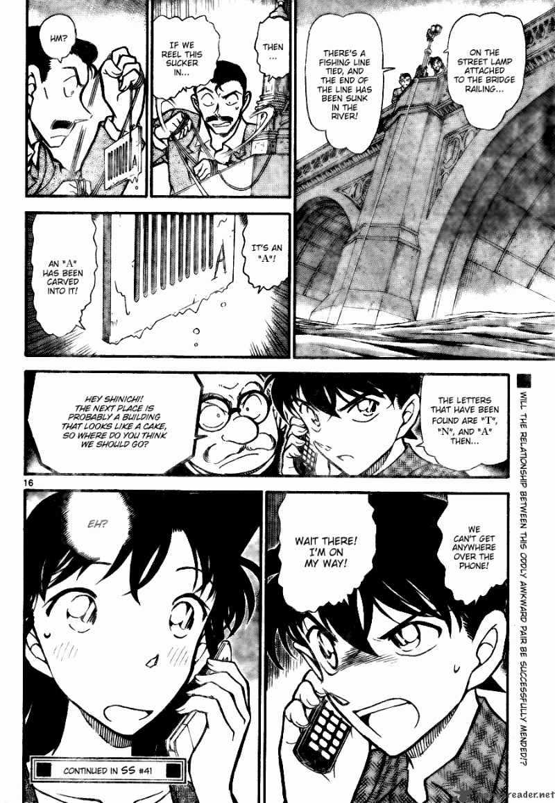 Detective Conan Chapter 746 Page 16