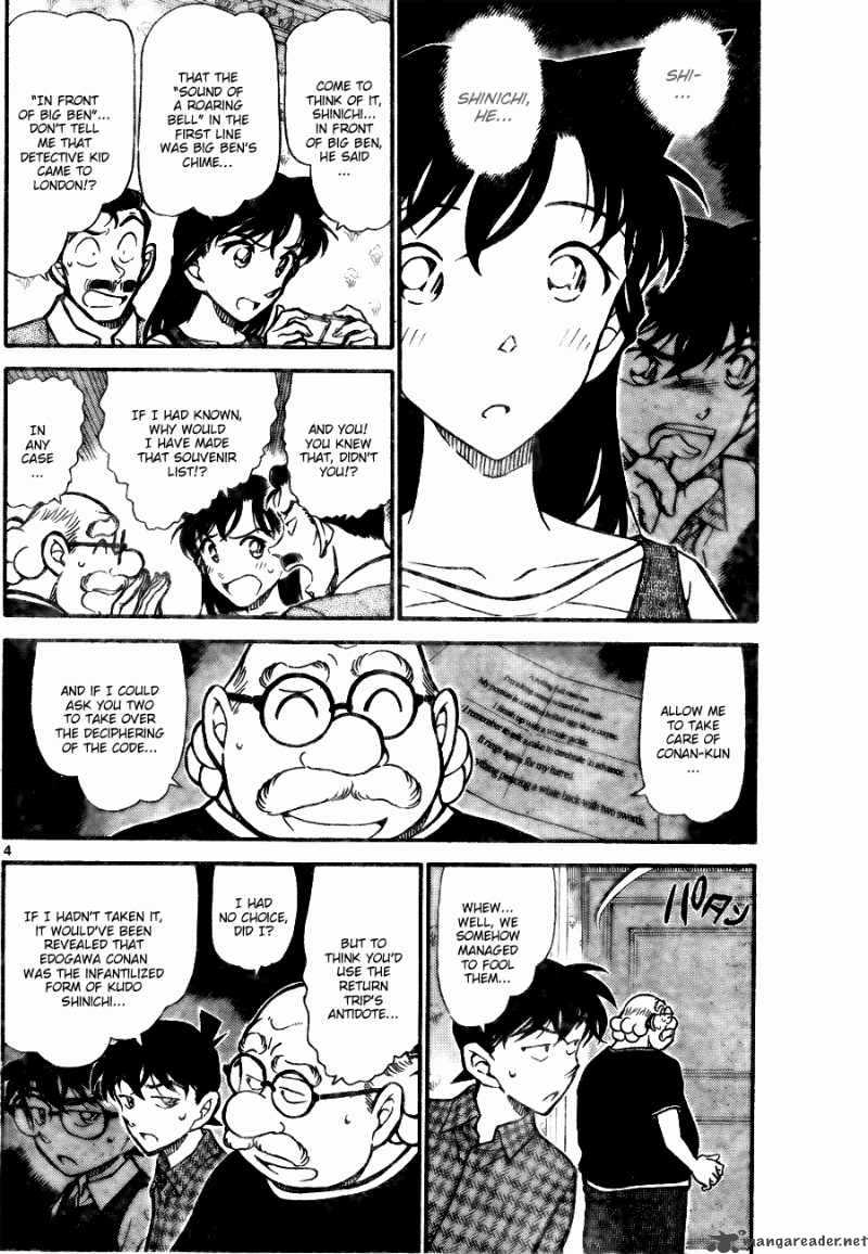 Detective Conan Chapter 746 Page 4