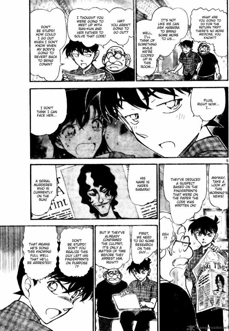 Detective Conan Chapter 746 Page 5