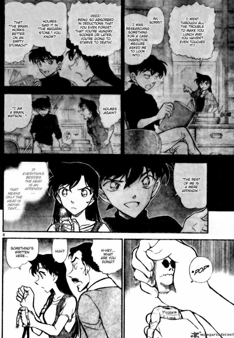 Detective Conan Chapter 746 Page 8