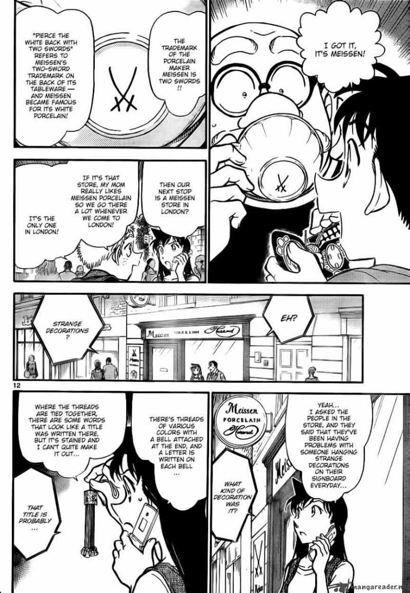 Detective Conan Chapter 747 Page 12