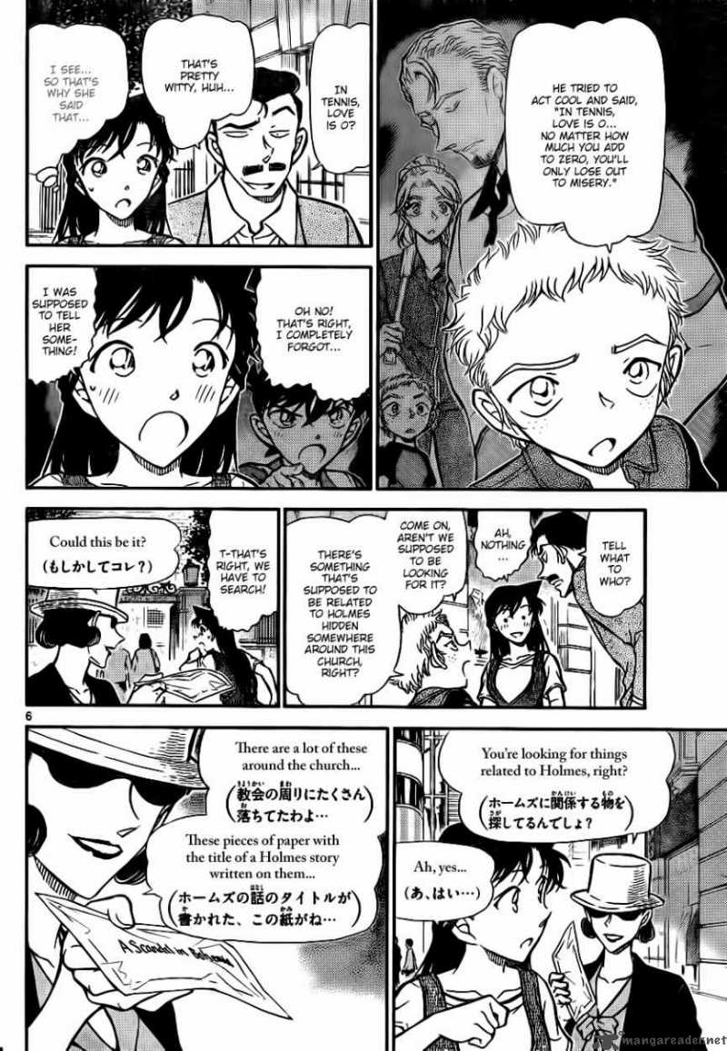 Detective Conan Chapter 747 Page 6