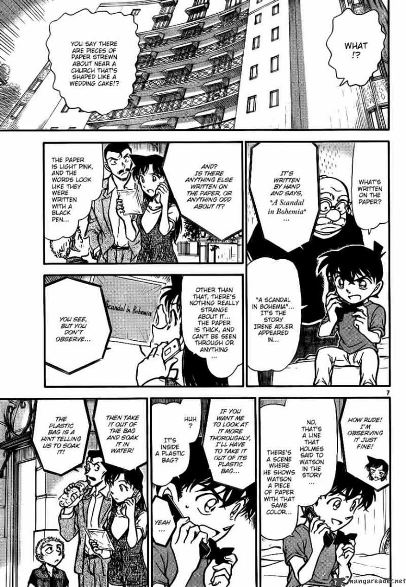 Detective Conan Chapter 747 Page 7