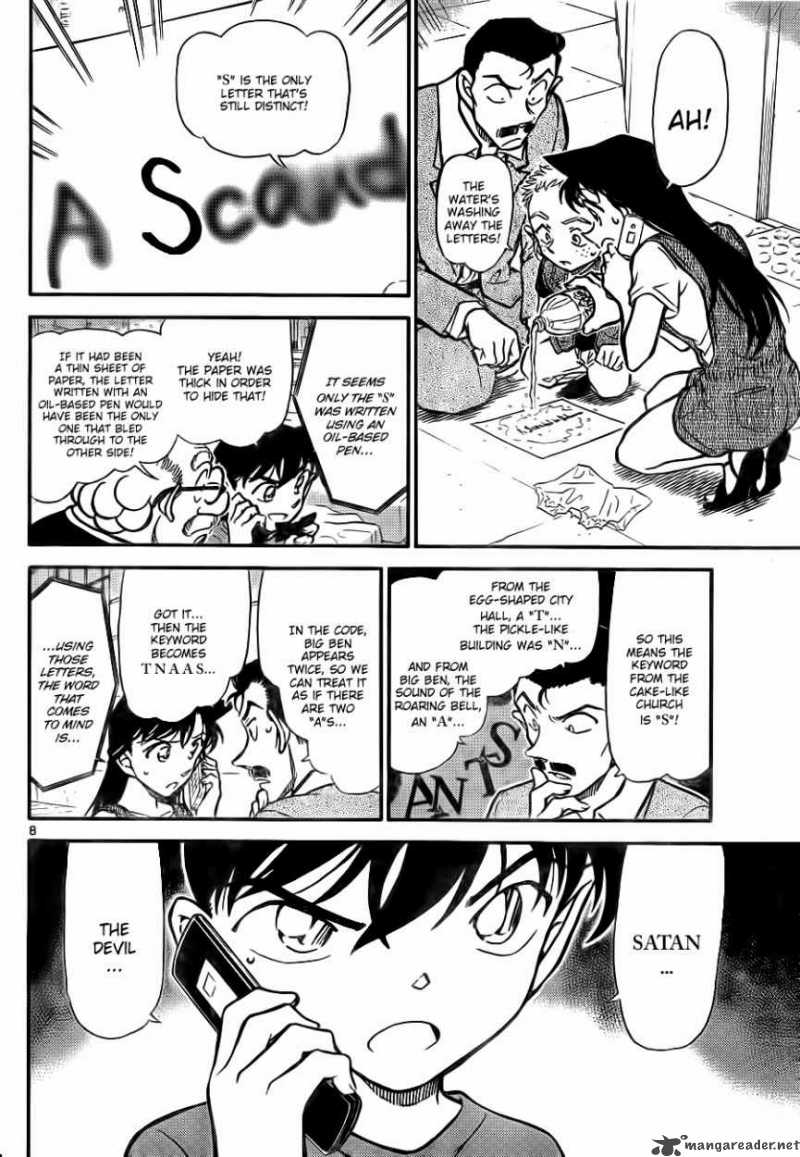 Detective Conan Chapter 747 Page 8