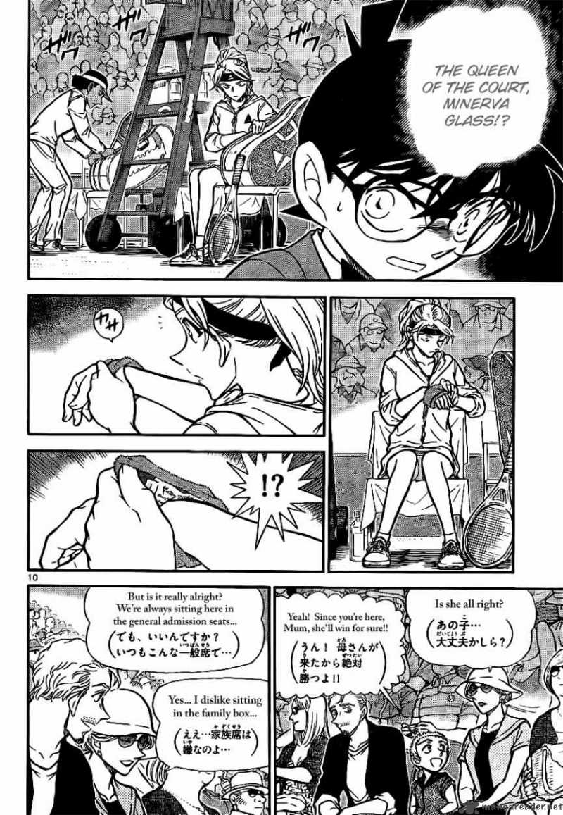 Detective Conan Chapter 748 Page 10