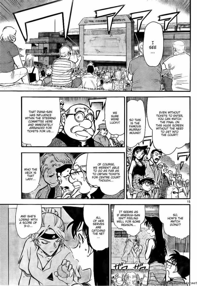 Detective Conan Chapter 748 Page 15