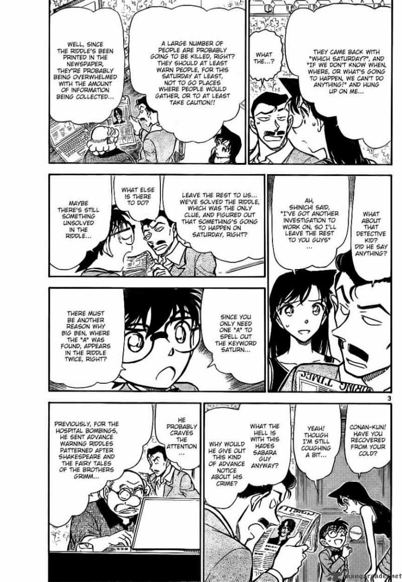 Detective Conan Chapter 748 Page 3