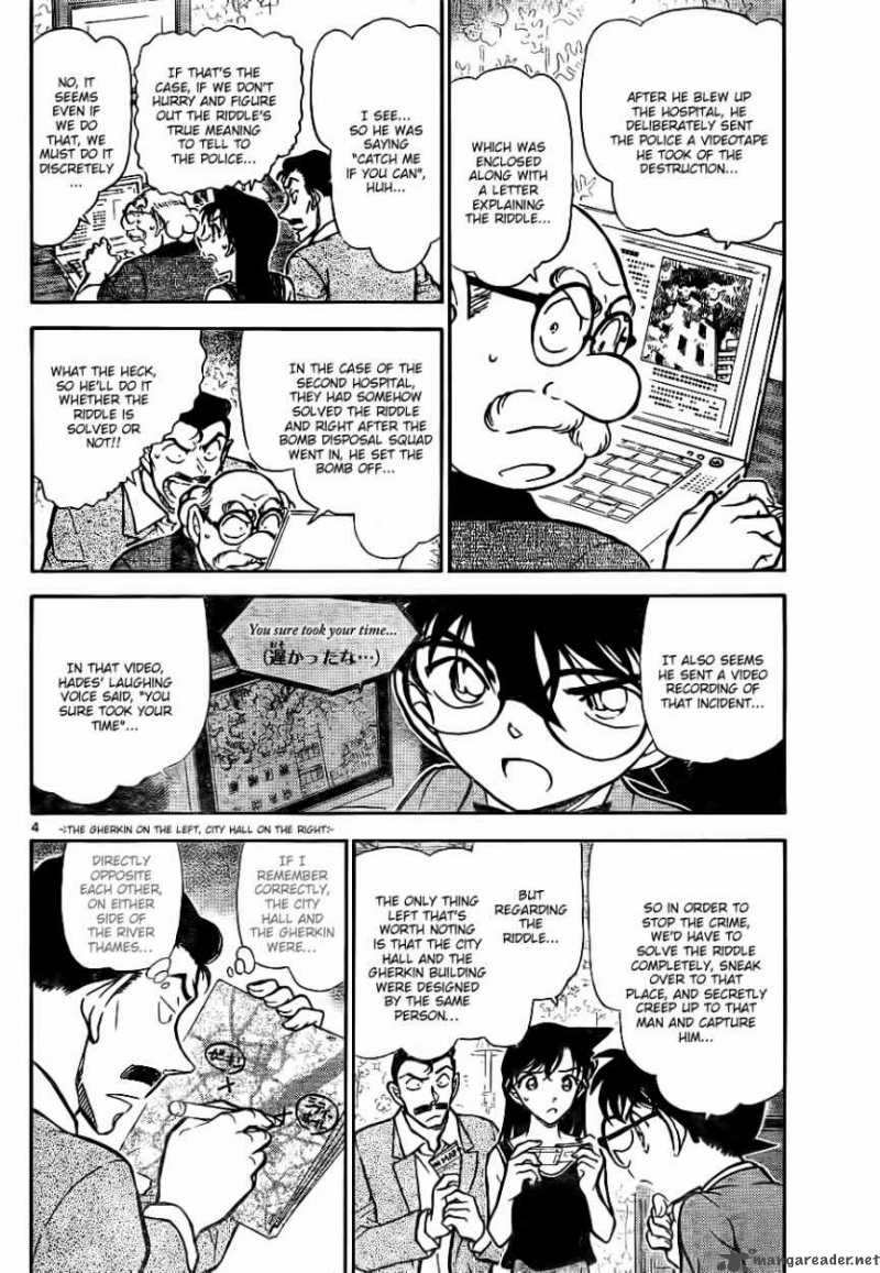 Detective Conan Chapter 748 Page 4