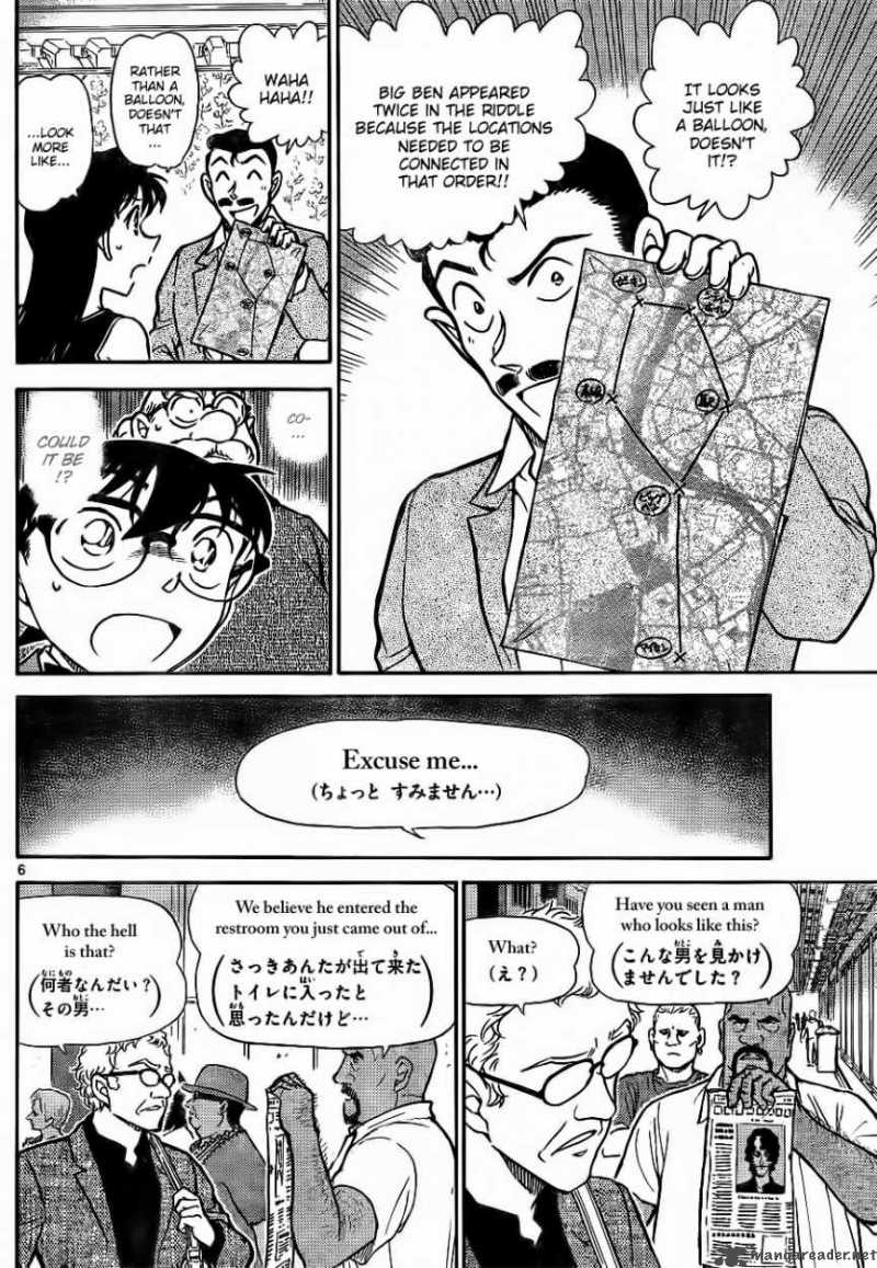 Detective Conan Chapter 748 Page 6