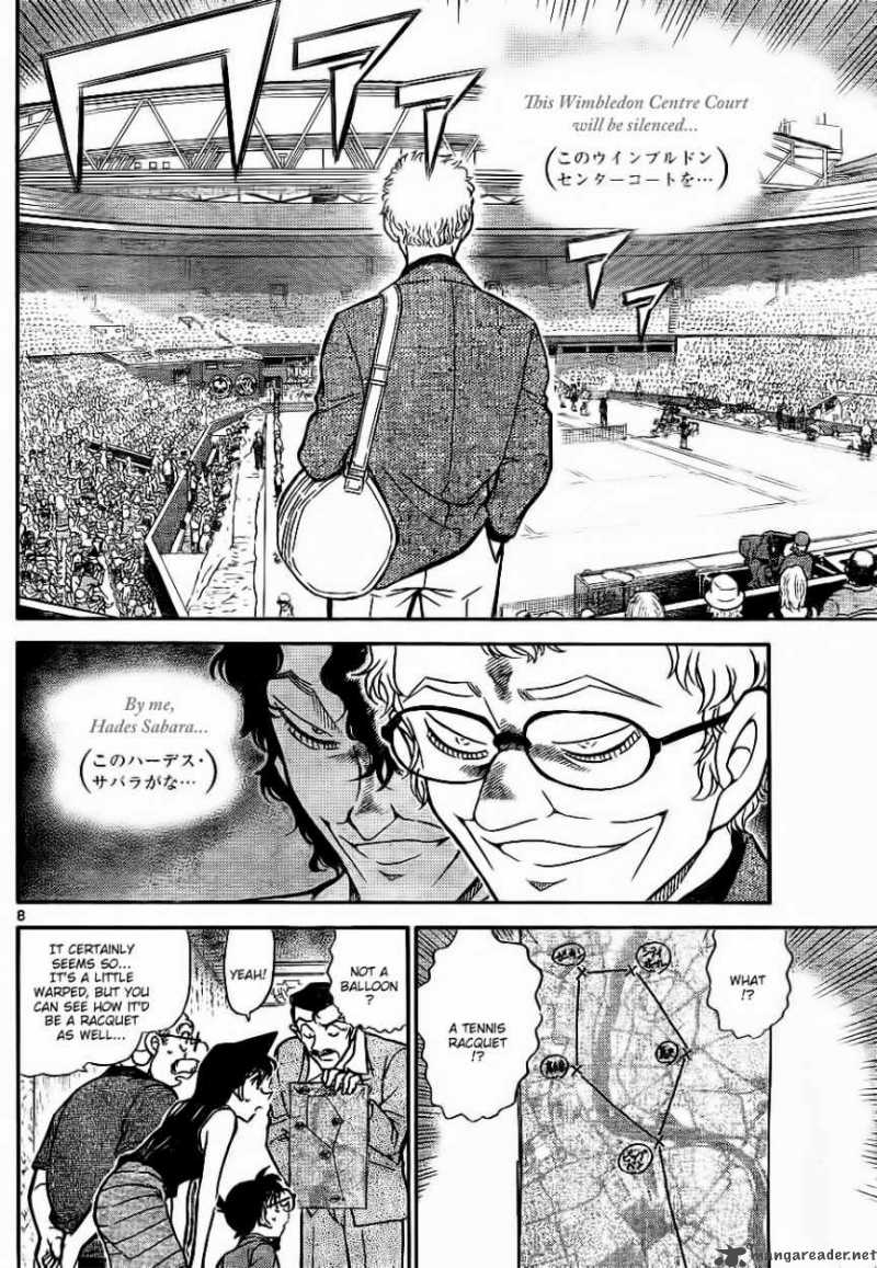 Detective Conan Chapter 748 Page 8