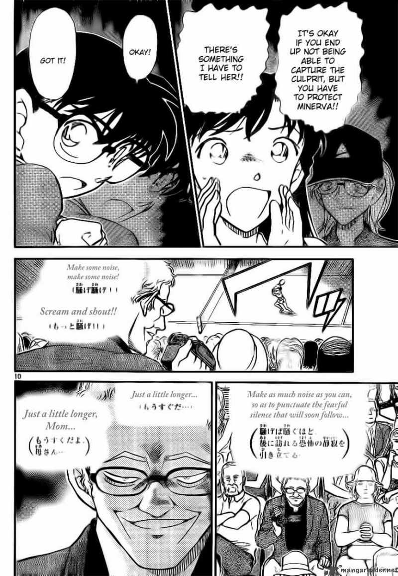 Detective Conan Chapter 749 Page 10