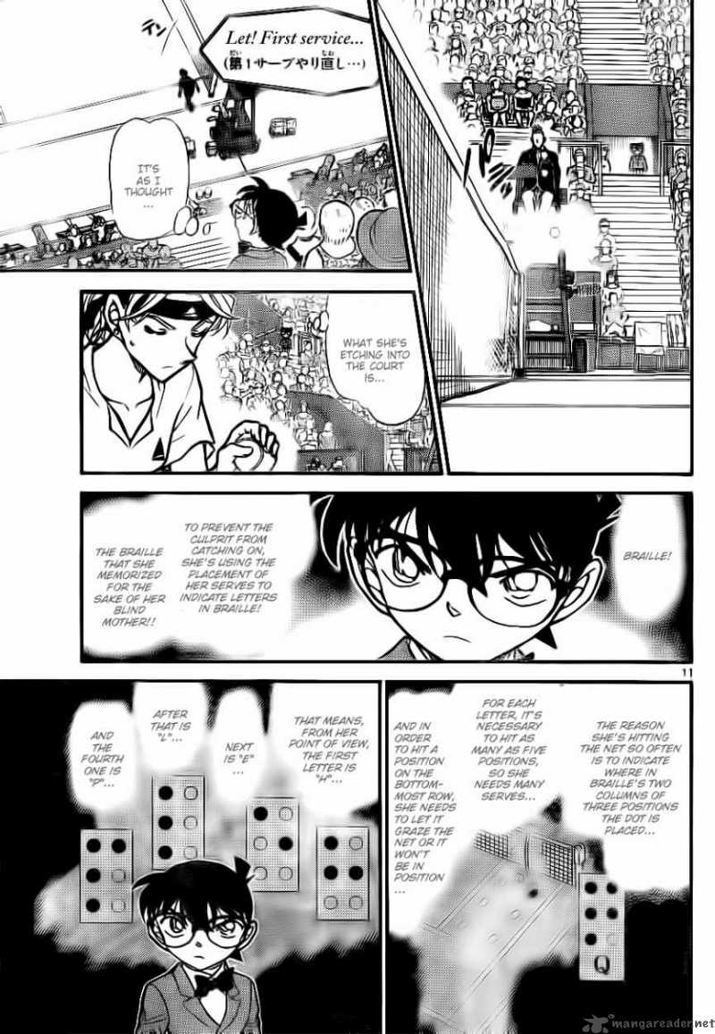 Detective Conan Chapter 749 Page 11