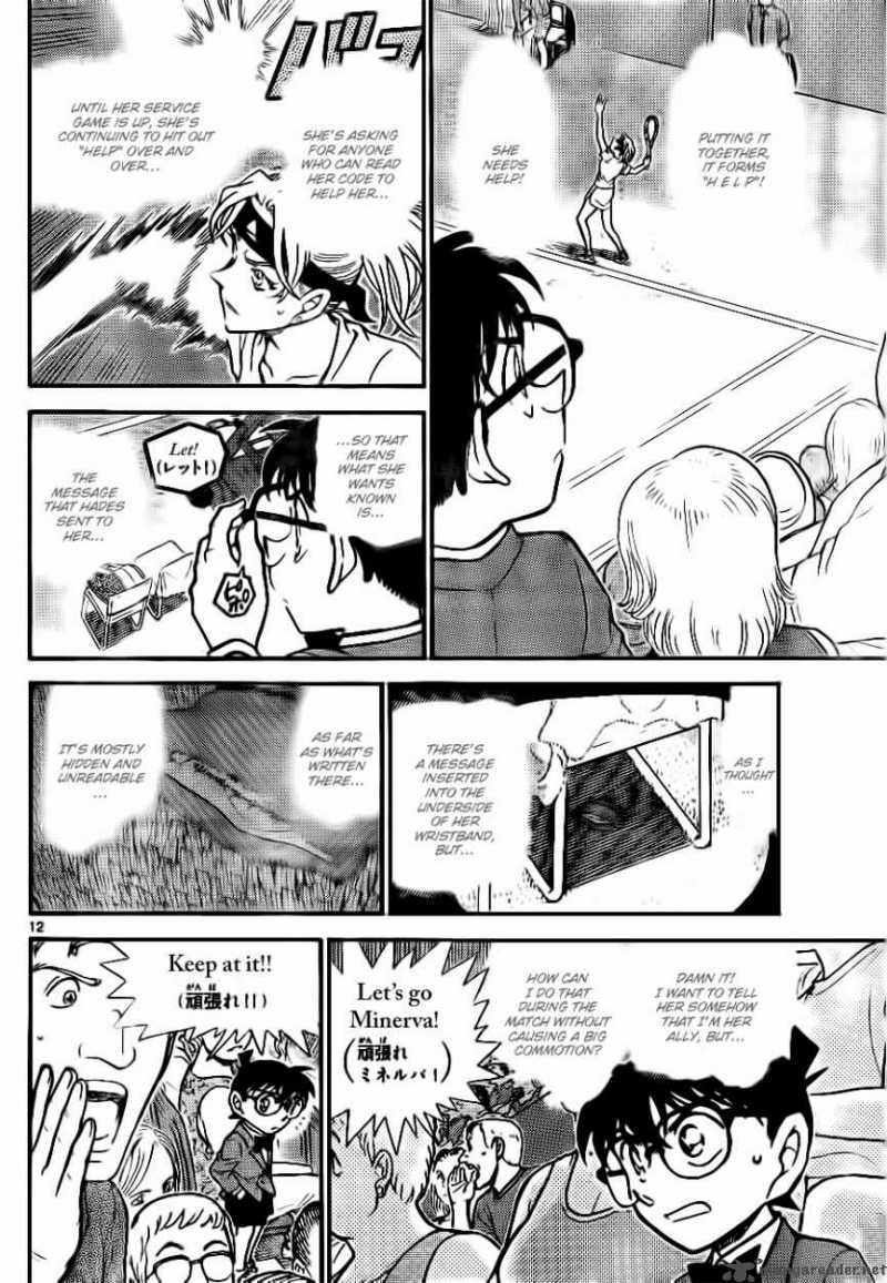 Detective Conan Chapter 749 Page 12