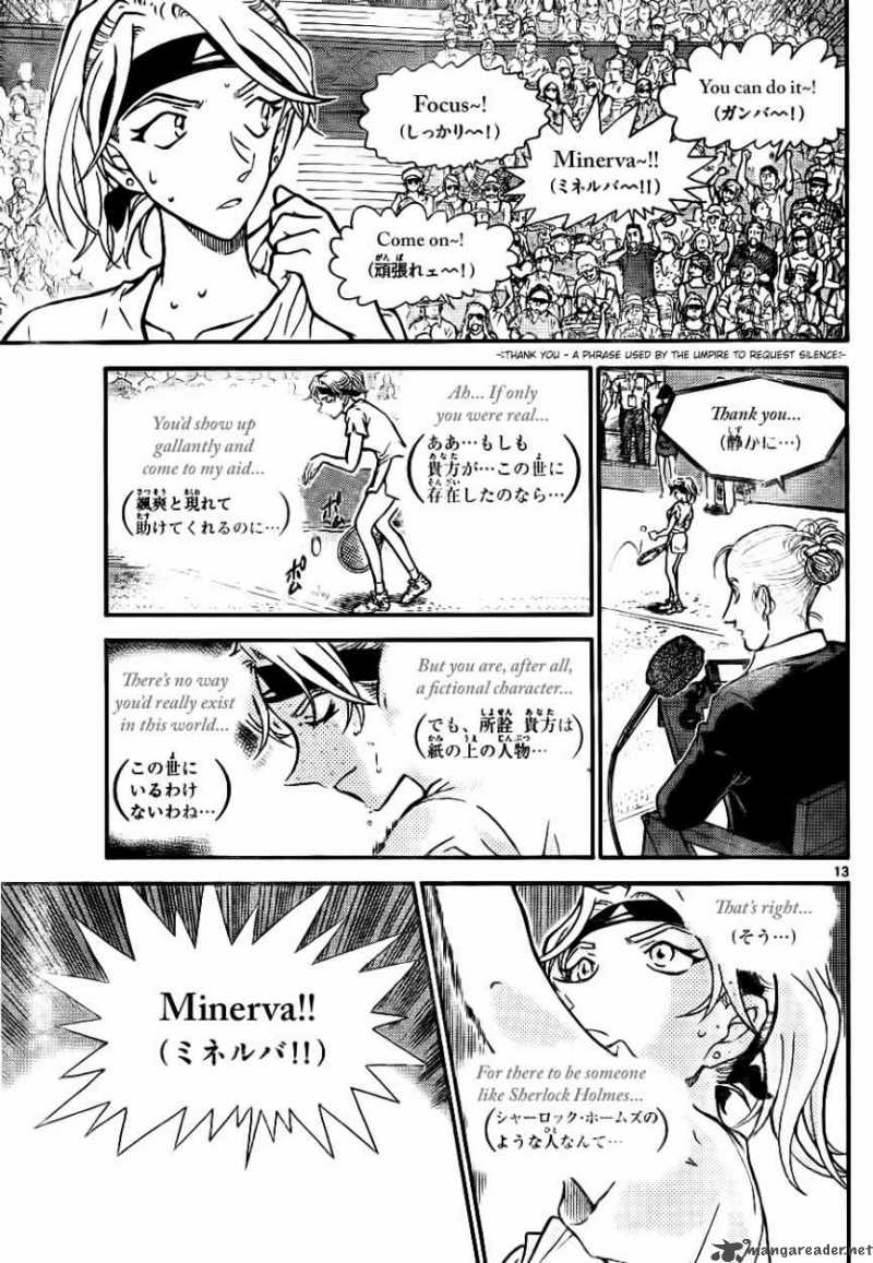 Detective Conan Chapter 749 Page 13