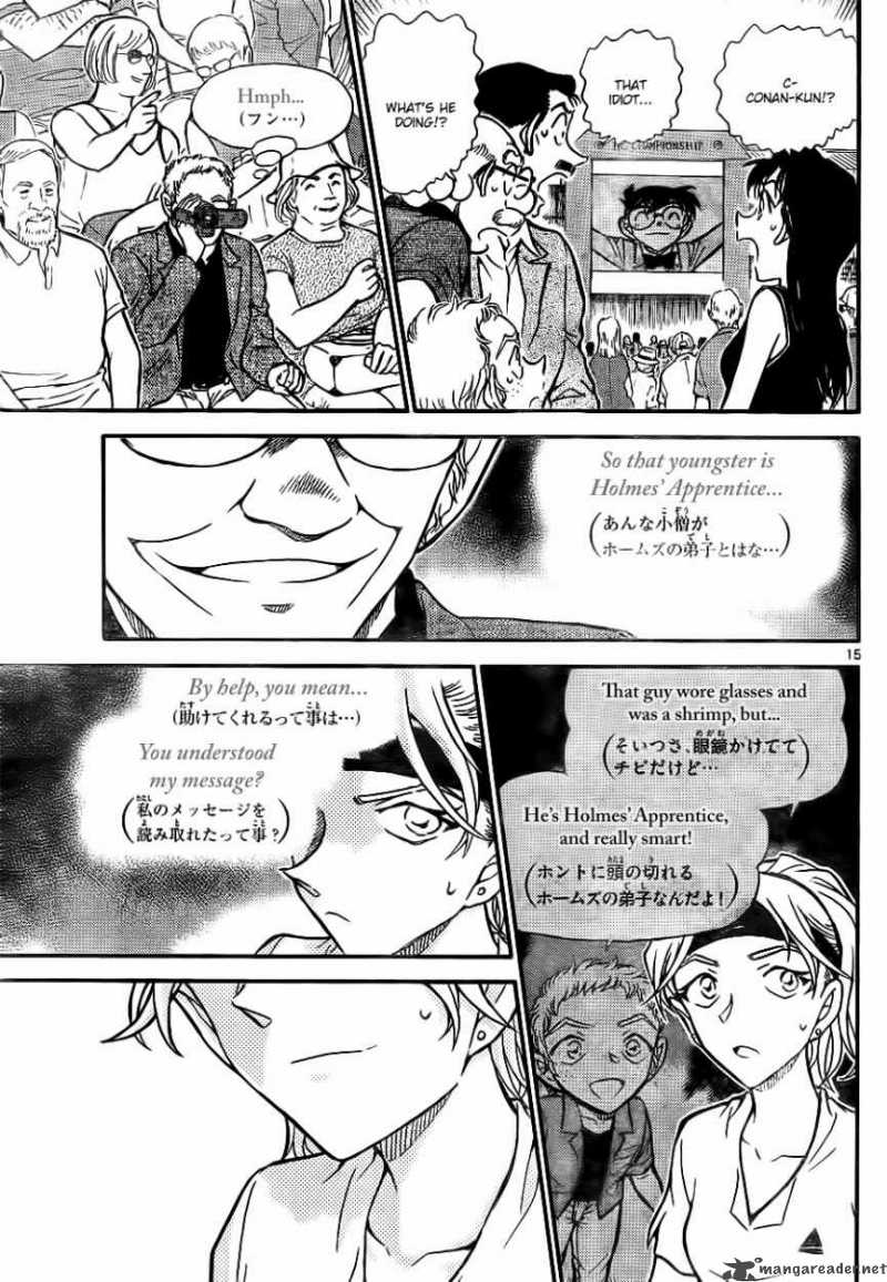 Detective Conan Chapter 749 Page 15