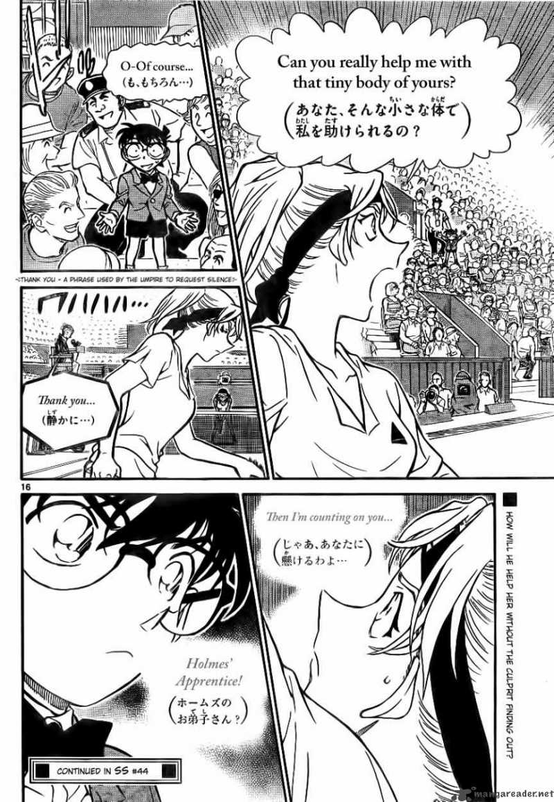 Detective Conan Chapter 749 Page 16