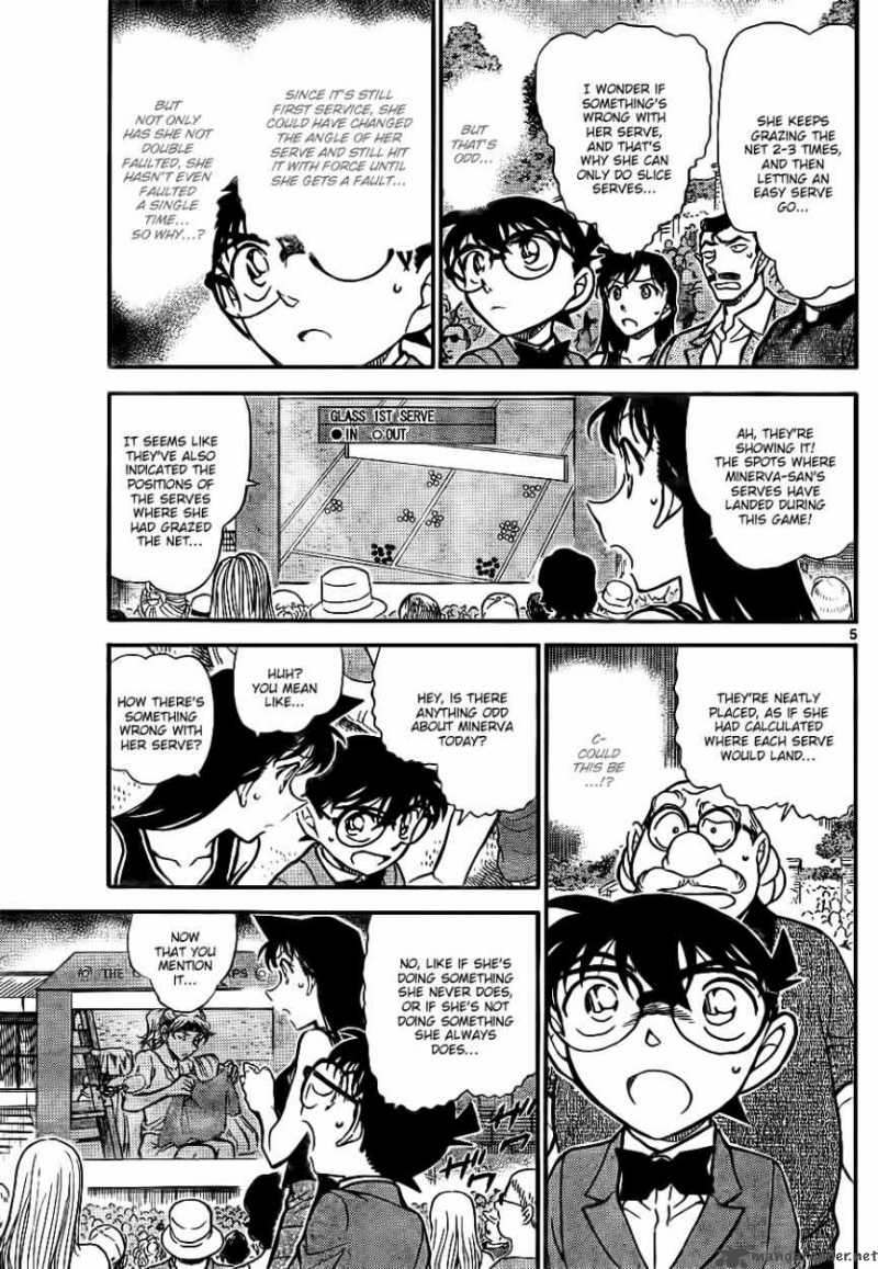 Detective Conan Chapter 749 Page 5
