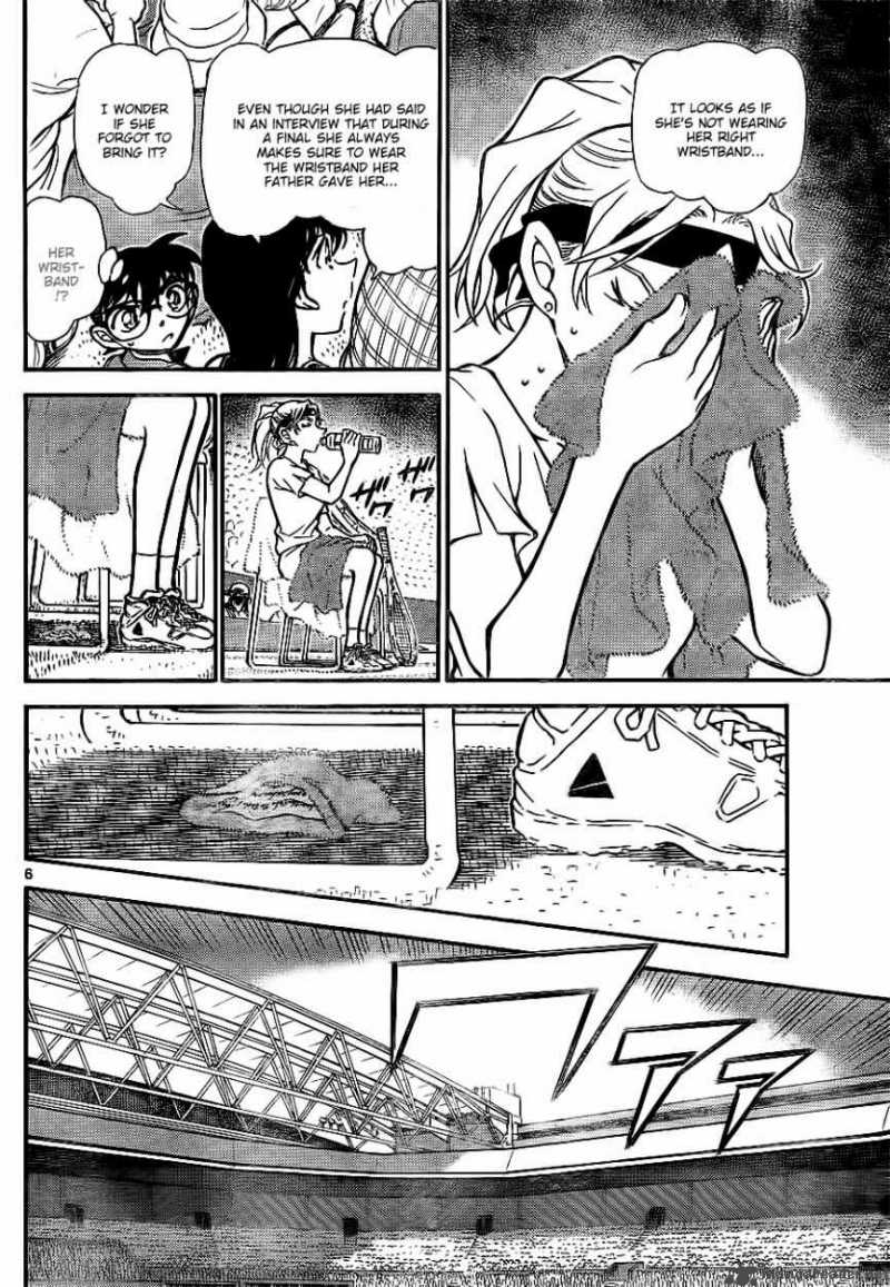 Detective Conan Chapter 749 Page 6