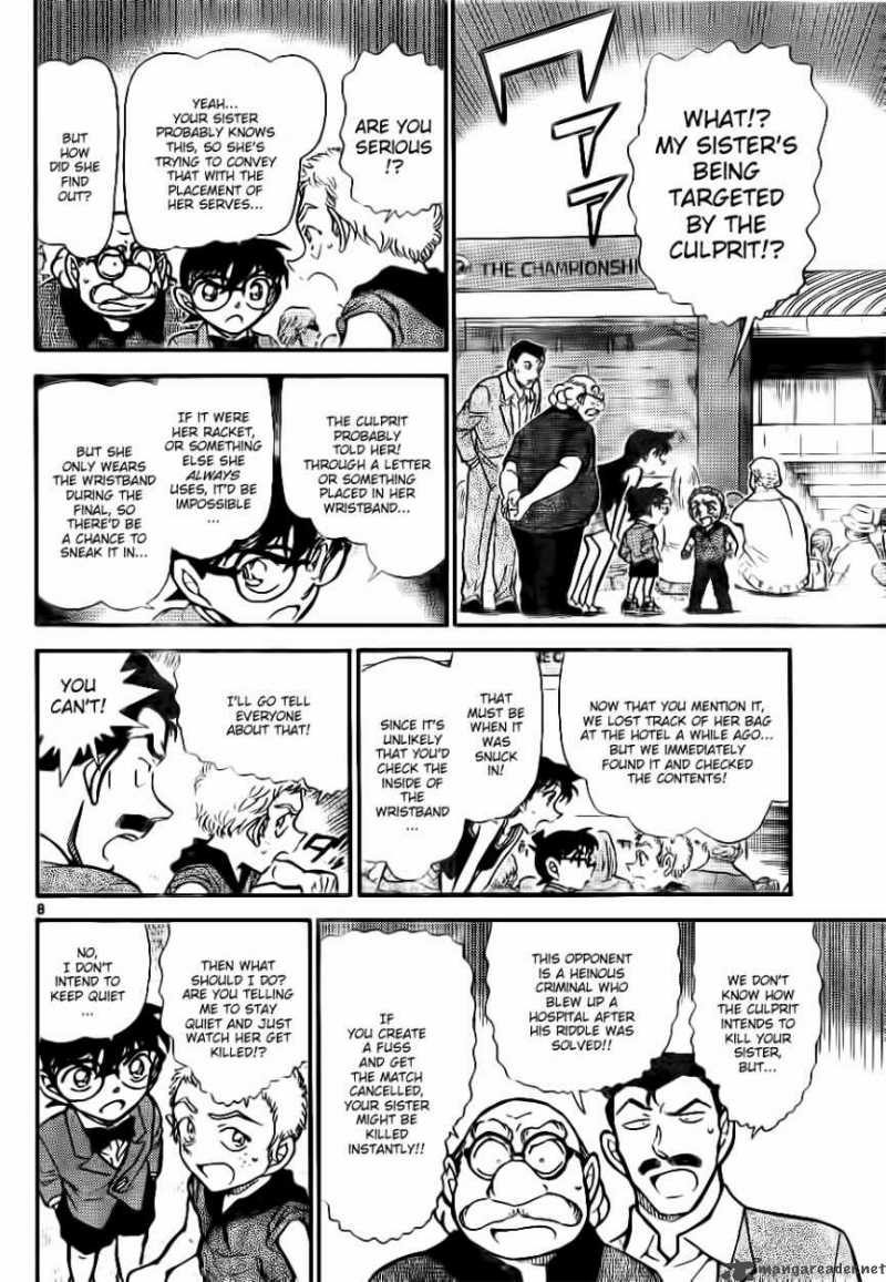 Detective Conan Chapter 749 Page 8