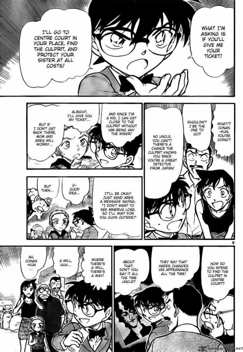 Detective Conan Chapter 749 Page 9